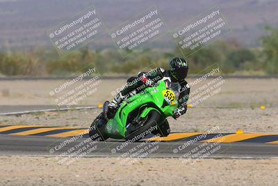 media/Oct-08-2023-CVMA (Sun) [[dbfe88ae3c]]/Race 5 Amateur Supersport Open/